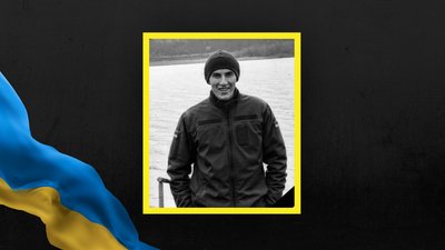 Андрій Мовчан. Андрій Мовчан.