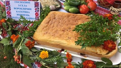 На Львівщині відкрили мурал місцевій забавці, яку хочуть внести до пам'яток ЮНЕСКО На Львівщині відкрили мурал місцевій забавці, яку хочуть внести до пам'яток ЮНЕСКО