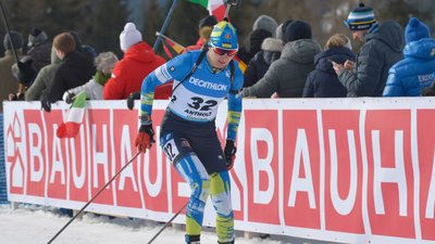 Олена Білосюк, найімовірніше, достроково закінчить сезон 2023/24. У неї не було жодного старту