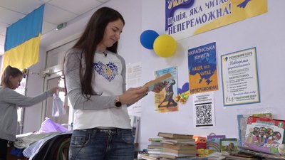 Оберіг для ЗСУ: у Черкасах волонтери збирають малюнки для військових Оберіг для ЗСУ: у Черкасах волонтери збирають малюнки для військових