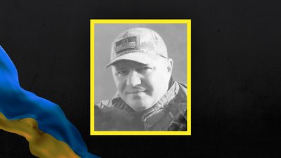У Сумах попрощалися з українським захисником Максимом Чевгузом, який загинув на Донеччині