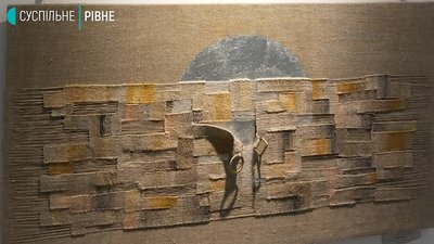 "Текстильні діалоги": на Рівненщині експонують унікальні гобелени "Текстильні діалоги": на Рівненщині експонують унікальні гобелени