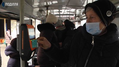 Проїзд за електронними квитками для пільговиків у Хмельницькому уже запровадили з 1 лютого. Фото: Суспільне. Поділля. Проїзд за електронними квитками для пільговиків у Хмельницькому уже запровадили з 1 лютого. Фото: Суспільне. Поділля.