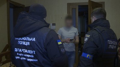 Підозрюваний у незаконному привласненні землі Міноборони