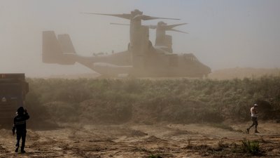 Рятувальні роботи після землетрусів у Венесуелі