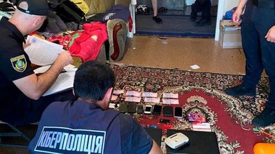 Кіберполіція Херсонщини викрила жінку, яка продавала неіснуючі товари через соціальну мережу