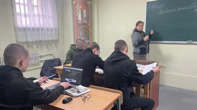 сізо, неповнолітні, навчання