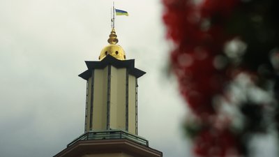 Ратуша, Франківськ, прапор