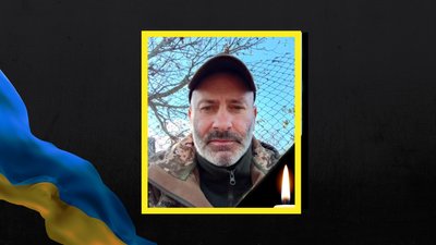 Головні новини Рівного та області 19 січня Головні новини Рівного та області 19 січня