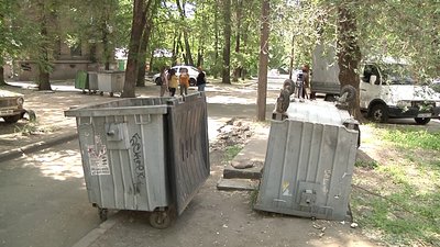 дерусифікація дерусифікація