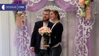 Розлучені карантином. Історія кохання подружжя із Сум Тараса та Валерії Редьків Розлучені карантином. Історія кохання подружжя із Сум Тараса та Валерії Редьків