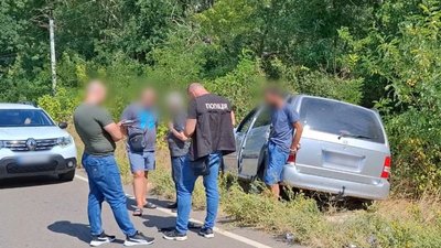Затримання, переправник, військовозобов'язані