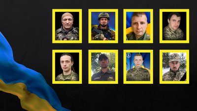 Повідомили про смерть восьми військових з Рівненщини