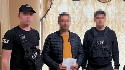 На Закарпатті СБУ повідомила про підозру чоловіку за виправдання російської агресії