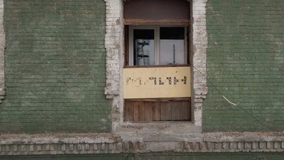 Млин Нібура в Запоріжжі: чи має історична будівля шанс на "друге життя"? Млин Нібура в Запоріжжі: чи має історична будівля шанс на "друге життя"?