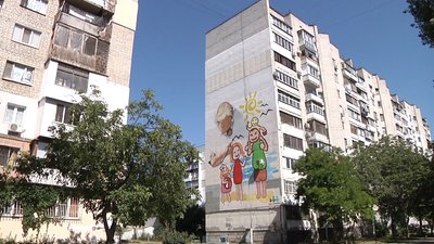 В Одесі з'явився новий мурал, який присвятили дітям В Одесі з'явився новий мурал, який присвятили дітям