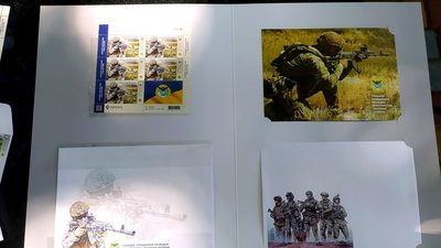 Із символом воєнної розвідки України. У Миколаєві відбулося спецпогашення марки