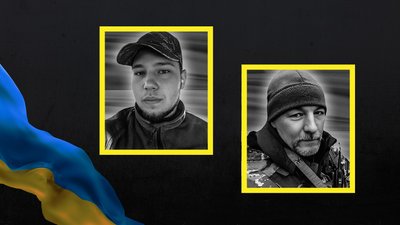 Владислав Журавльов та Євгеній Шкряб