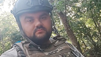 Волинський прикордонний загін