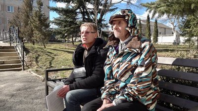 На Тернопільщині люди втратили зір після ін’єкції На Тернопільщині люди втратили зір після ін’єкції