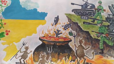 діти малюнки Ромни