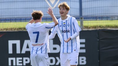 «Динамо» U19