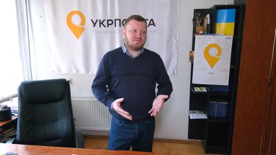 Прикарпатські відділення Укрпошти отримають 661 тисячу LED-ламп для обміну