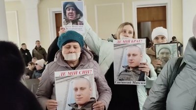 Мовчазна акція у Шепетівці