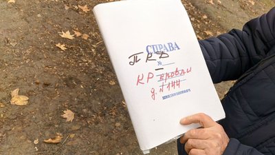 У Миколаєві жителі будинку понад два роки чекають на співфінансування ремонту покрівлі від ДЖКГ У Миколаєві жителі будинку понад два роки чекають на співфінансування ремонту покрівлі від ДЖКГ
