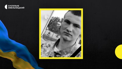 11 березня 2023 року загинув Андрій Дмитрук.