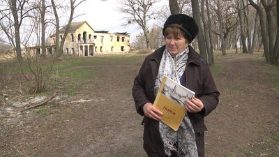 Садиба Вільгів Садиба Вільгів