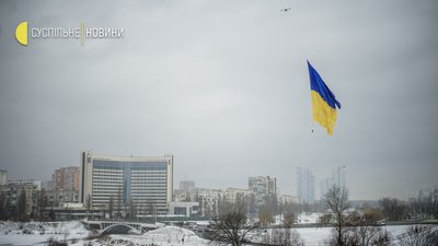 У Києві організували "живий ланцюг" до Дня соборності України У Києві організували "живий ланцюг" до Дня соборності України