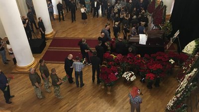 У Кривому Розі прощаються із міськголовою Костянтином Павловим