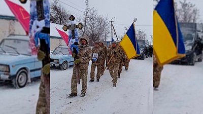 На Чернігівщині попрощалися з молодшим лейтенантом Олександром Тарасенком На Чернігівщині попрощалися з молодшим лейтенантом Олександром Тарасенком