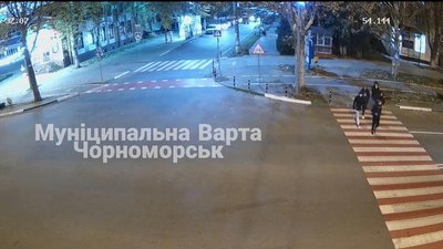 Стрілянина вночі на Одещині: що відомо Стрілянина вночі на Одещині: що відомо
