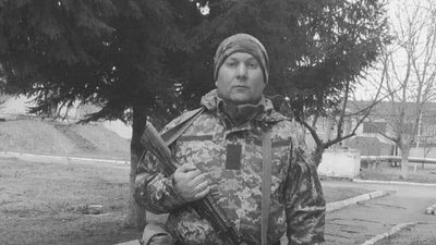 Львівщина попрощалася з воїном Володимиром Греділем, який загинув у Дніпропетровській області