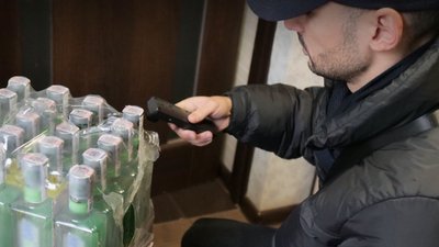 Фальсифікація алкоголю