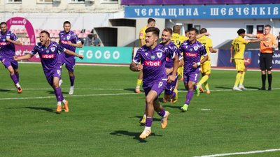 Гра черкаського футбольного клубу "ЛНЗ" проти львівського "Руху", 17 вересня 2023 року