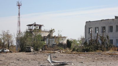 Аеропорт Луганськ