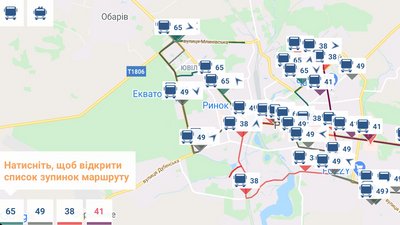 У Рівному розірвали договір з кількома перевізниками. Як це вплине на місто