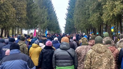 поховання поховання
