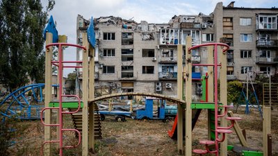 Покровськ, Донецька область, 15 жовтня 2024 рік