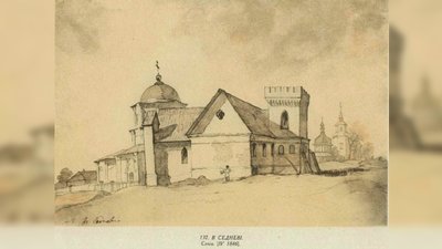 Засновник династії та багатства родини. Чернігівський полковник Яків Лизогуб Засновник династії та багатства родини. Чернігівський полковник Яків Лизогуб