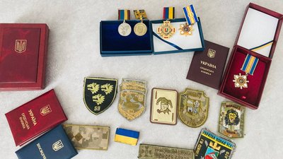 шеврони і нагороди шеврони і нагороди