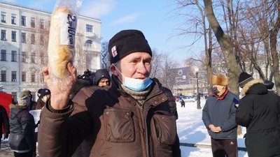 У Дніпрі мітингували проти підвищення комунальних тарифів