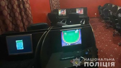 В Одесі закрили три нелегальних гральних заклади В Одесі закрили три нелегальних гральних заклади