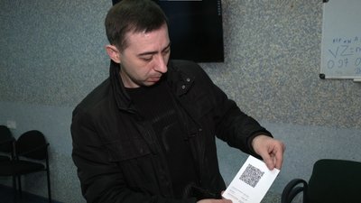 На Львівщині майже 30% людей не можуть сформувати COVID-сертифікат: у чому причина На Львівщині майже 30% людей не можуть сформувати COVID-сертифікат: у чому причина