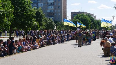 На Дніпропетровщині попрощалися із загиблим за Україну бійцем Дмитром Копищиком На Дніпропетровщині попрощалися із загиблим за Україну бійцем Дмитром Копищиком