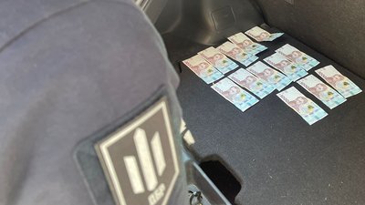 Вилучені гроші Вилучені гроші