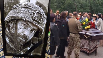 "Людина з великої літери". У Кропивницькому попрощалися з військовим з Кіровоградщини Сергієм Горячевим